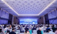 AI赋能基层中医药高质量发展 榕树家董事长刘宇亮相首届人工智能高质量发展大会