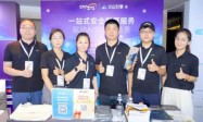 GPT-5 引领AI技术浪潮 第一线DYXnet助推零售AIAgent落地