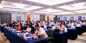 企业出海ESG合规与可持续发展课堂为北京“走出去”注入绿色动能