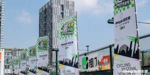 全球首个3K 60帧AI运动眼镜背后：BleeqUp超影擎的“可进化”阳谋