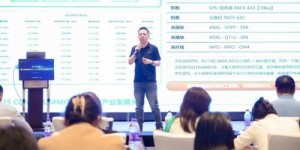 人工智能+行动深化：第一线DYXnet布局多Agent协作赋能企业AI发展