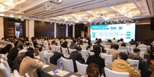 AFIS 2025 AI+快消品创新峰会暨AI智领奖颁奖典礼在上海圆满召开！