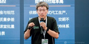 上海智位机器人(DFRobot)慕尼黑电子展分享：以供应链创新赋能智能硬件与开发者市场