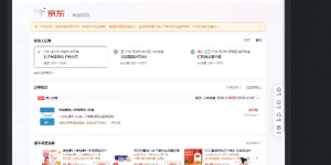 韦达ai快讯丨当 AI Agent 走进现实世界：从“会思考”，到“真的能把事办完”