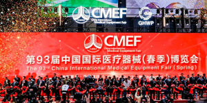 现场直击｜CMEF 2026：友宏医疗展位人气爆棚，JCRing Med X3成智能穿戴焦点产品