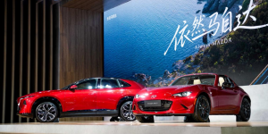 依然马自达北京车展长安马自达进一步传递深耕中国市场的信心