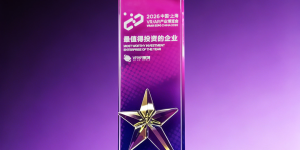 致敬未知丨BleeqUp荣获2026星球奖“最值得投资企业”