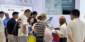 科华数据与多家主流AI芯片厂商携手亮相2026WAIC，全面展示人工智能时代的科华实力！