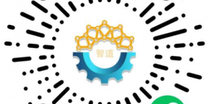 智道AI：赋能未来创作引领智能新纪元