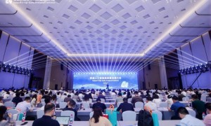 AI赋能基层中医药高质量发展 榕树家董事长刘宇亮相首届人工智能高质量发展大会