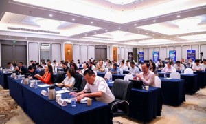 企业出海ESG合规与可持续发展课堂为北京“走出去”注入绿色动能