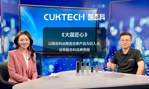 酷态科作为充电行业先驱者入选CCTV《大国匠心》特别节目