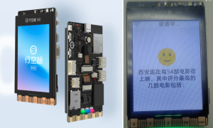 语音互动，一句话查院线热片——基于行空板 K10 和小智 AI 的观影信息查询实用小工具