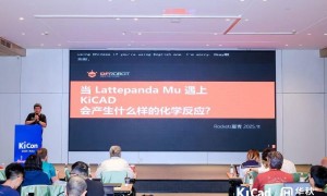 开源软硬结合，赋能千行百业：DFRobot分享KiCad与LattePanda Mu如何加速硬件创新