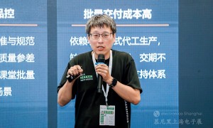 上海智位机器人(DFRobot)慕尼黑电子展分享：以供应链创新赋能智能硬件与开发者市场