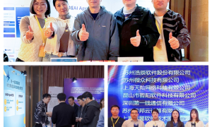 海南封关加速制造业出海 第一线DYXnet智算服务激活企业全球与AI化新动能