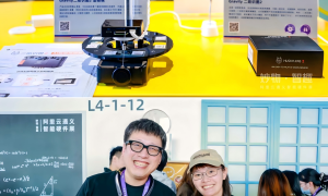 DFRobot亮相阿里云通义智能硬件展，软硬融合AI视觉方案获高度关注