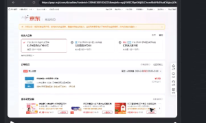 韦达ai快讯丨当 AI Agent 走进现实世界：从“会思考”，到“真的能把事办完”