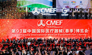 现场直击｜CMEF 2026：友宏医疗展位人气爆棚，JCRing Med X3成智能穿戴焦点产品