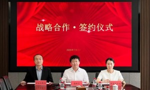 基层中医数字化加速落地 政企联动依托 AI 完善中医药服务支撑体系